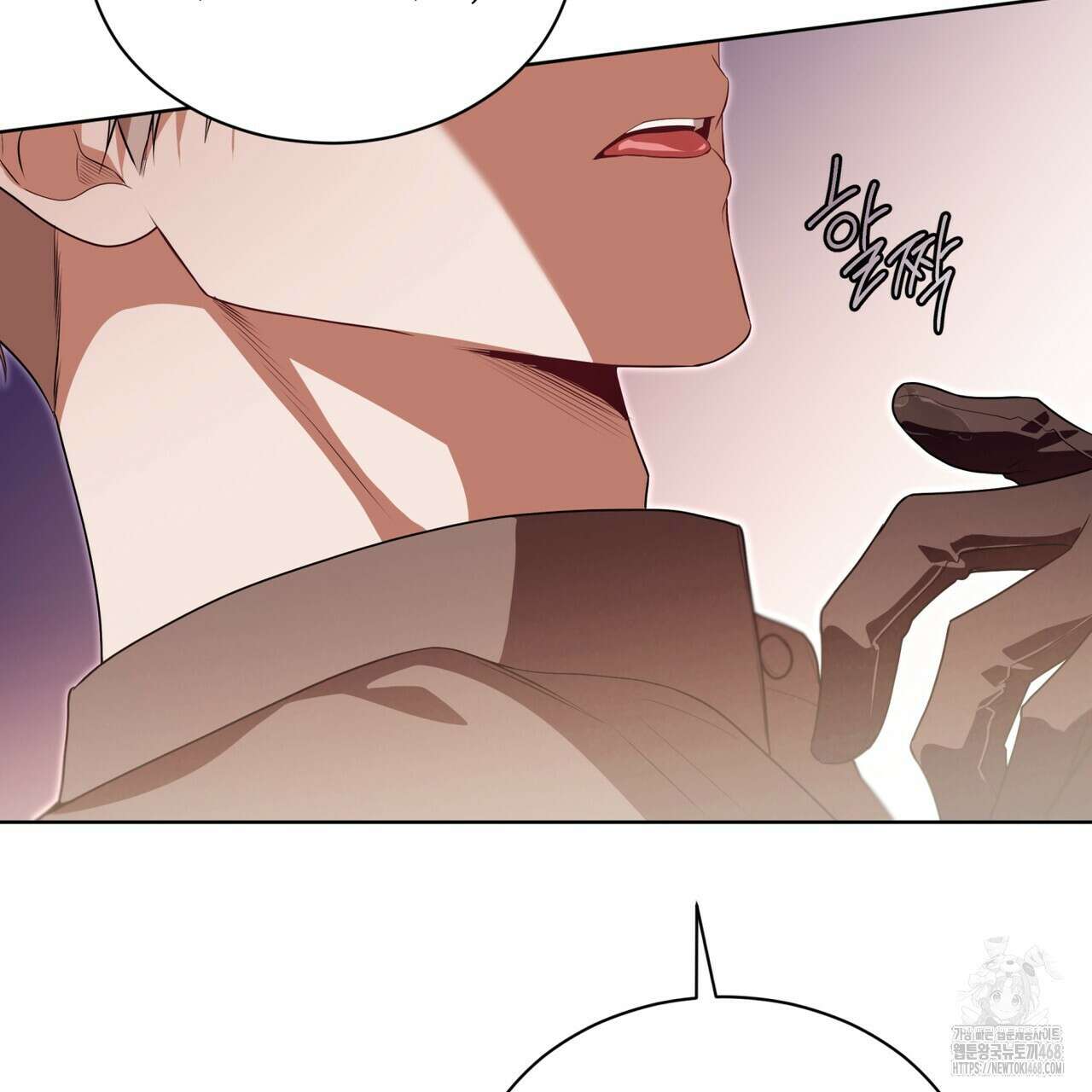 패션(PASSION) 114화 17