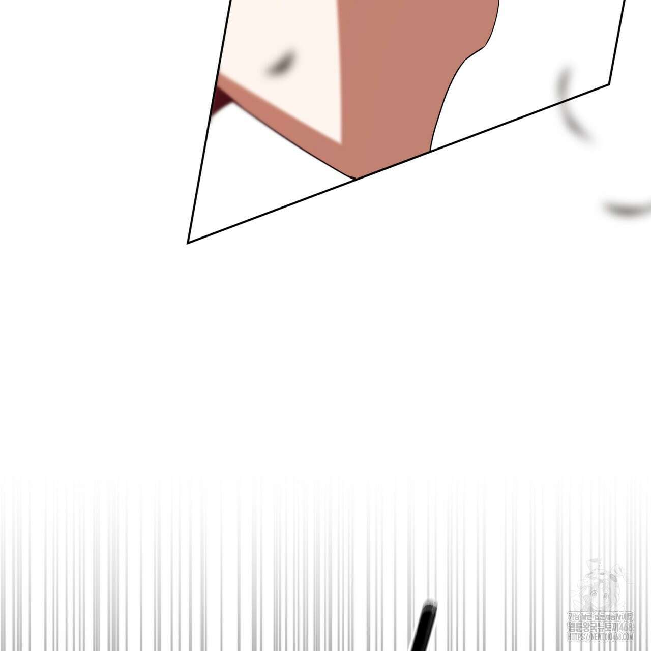 패션(PASSION) 114화 25