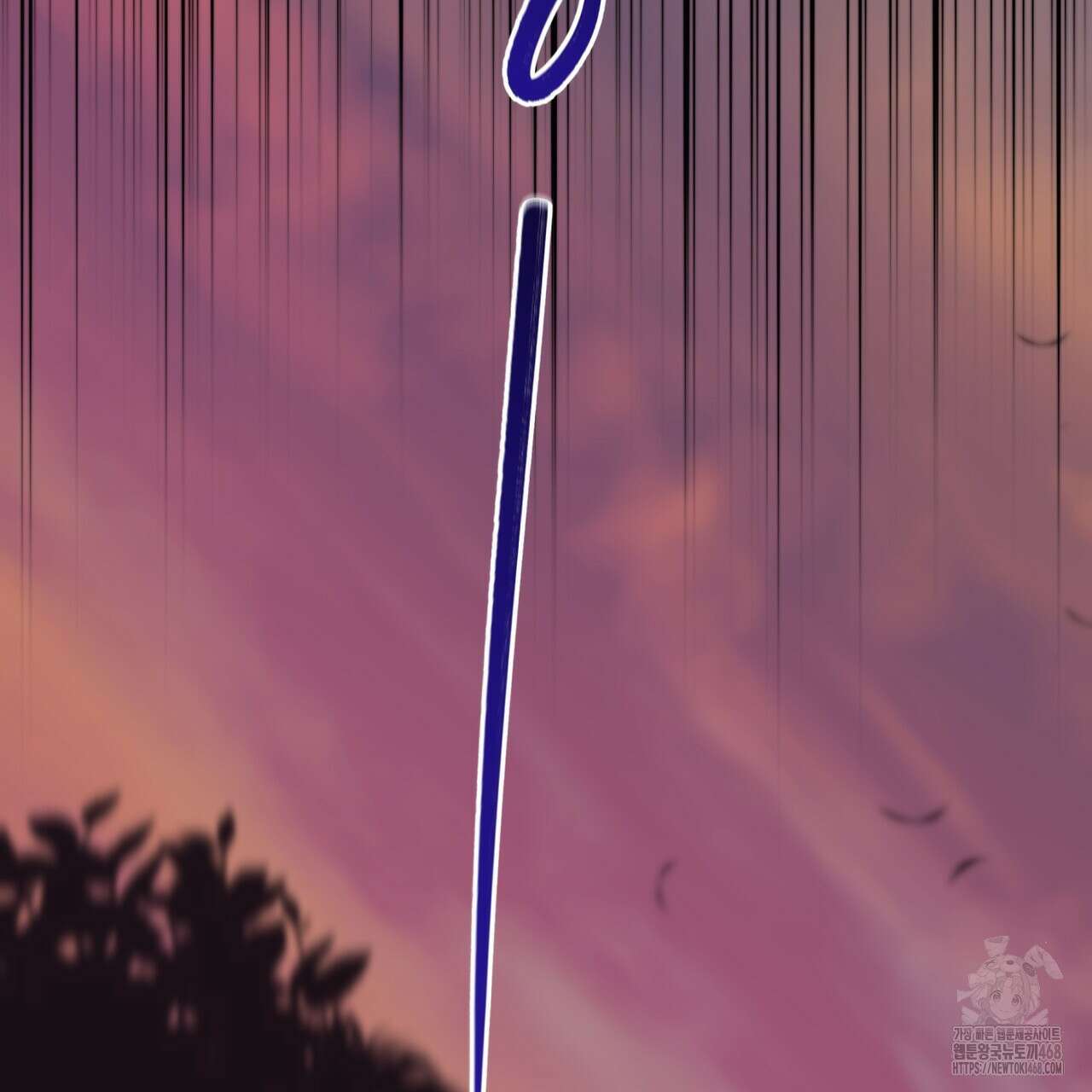 패션(PASSION) 114화 27