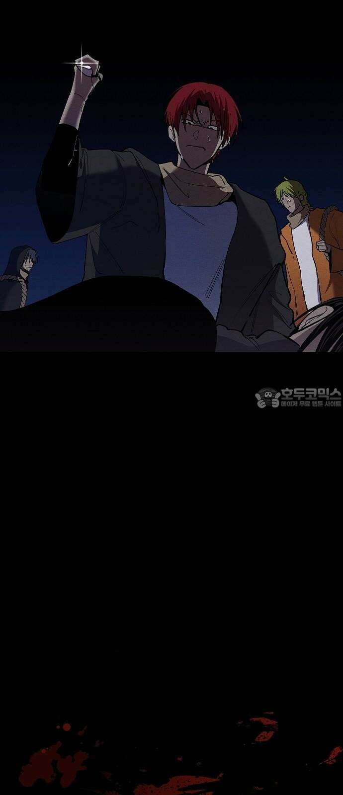 괴물의 바다 65화 30