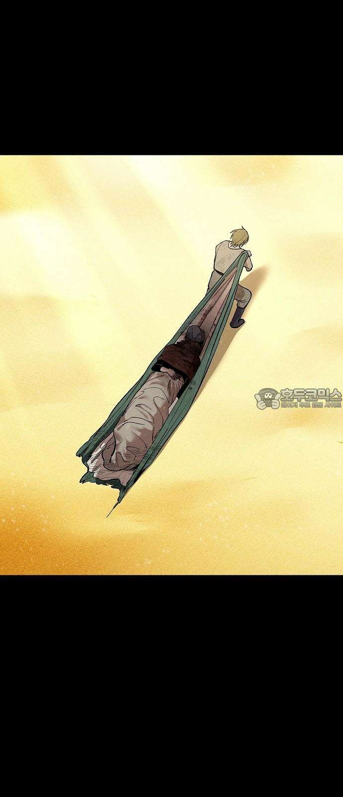 괴물의 바다 65화 33