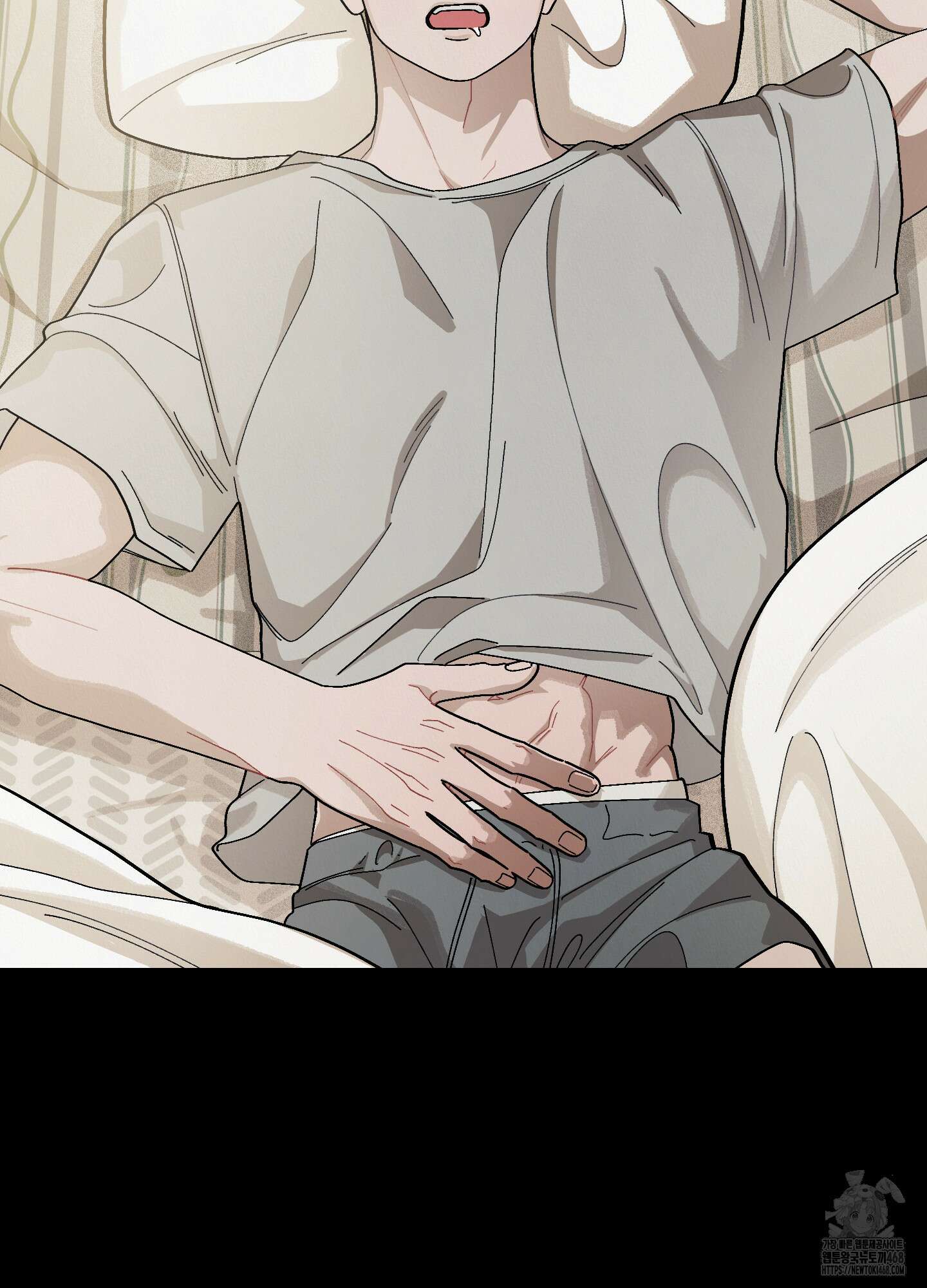 홍실퀘스트 16화 16