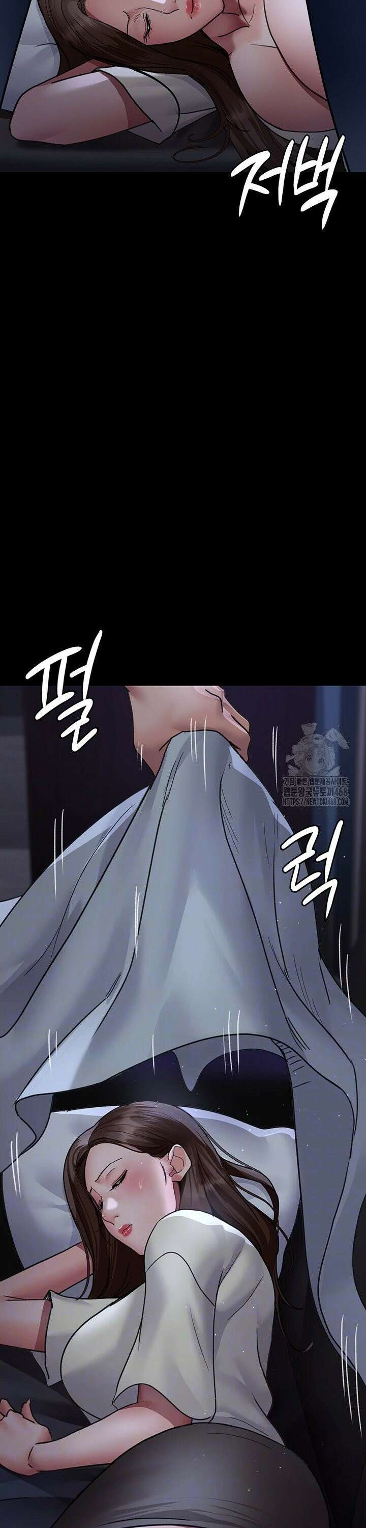 야간병원 96화 3