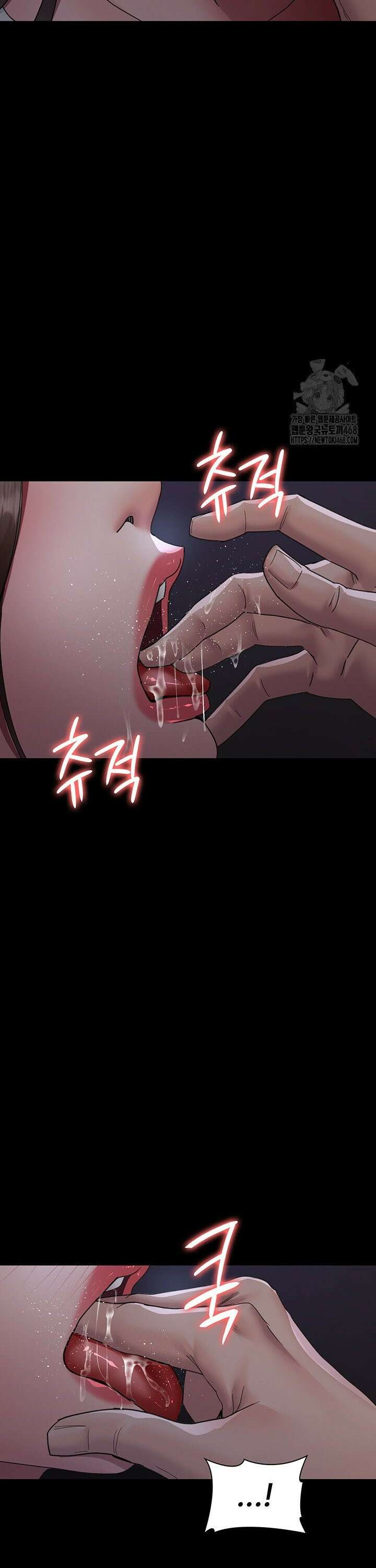 야간병원 96화 21