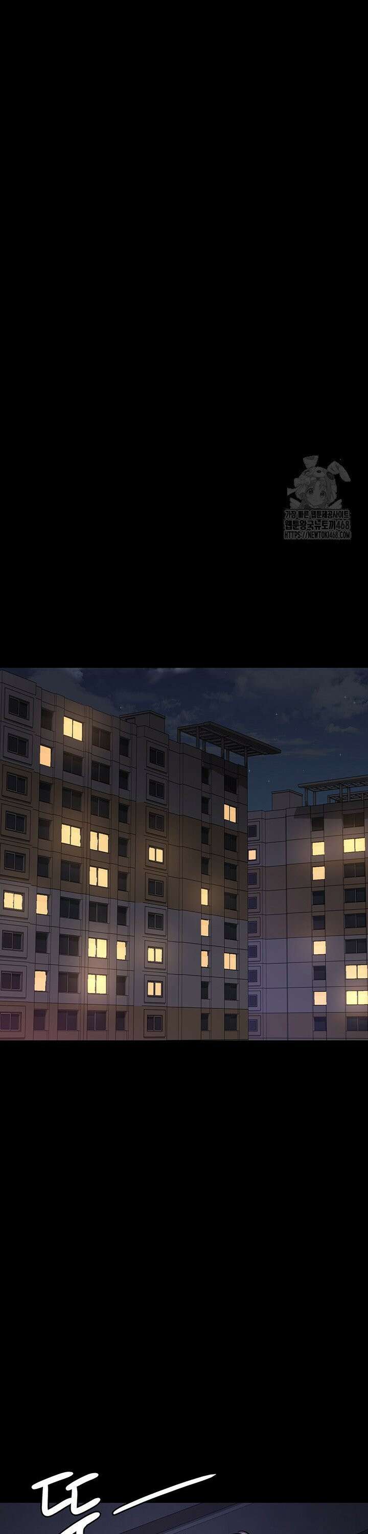 야간병원 96화 27