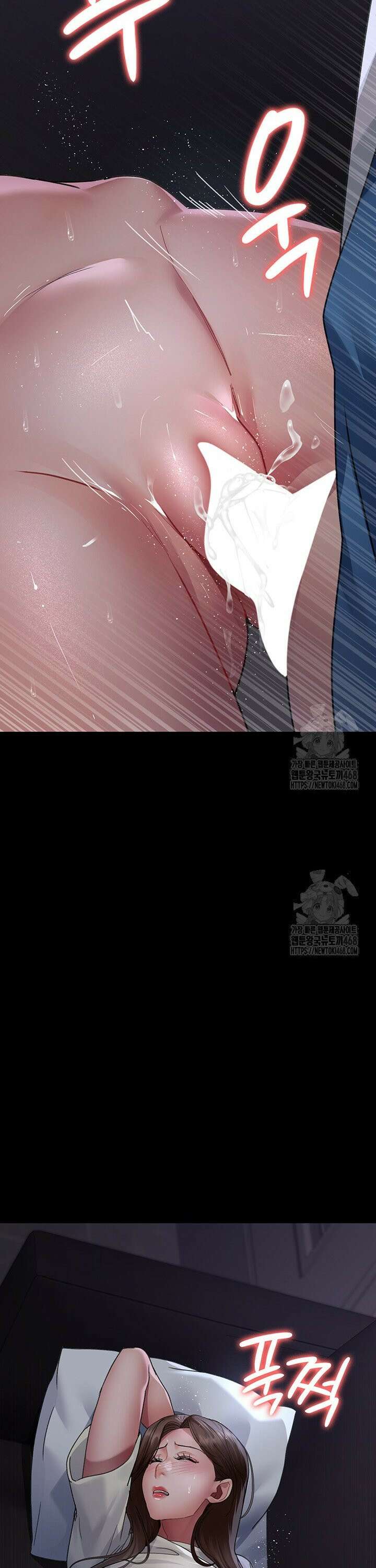 야간병원 96화 33