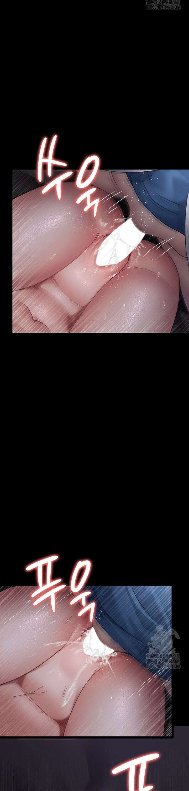 야간병원 96화 39