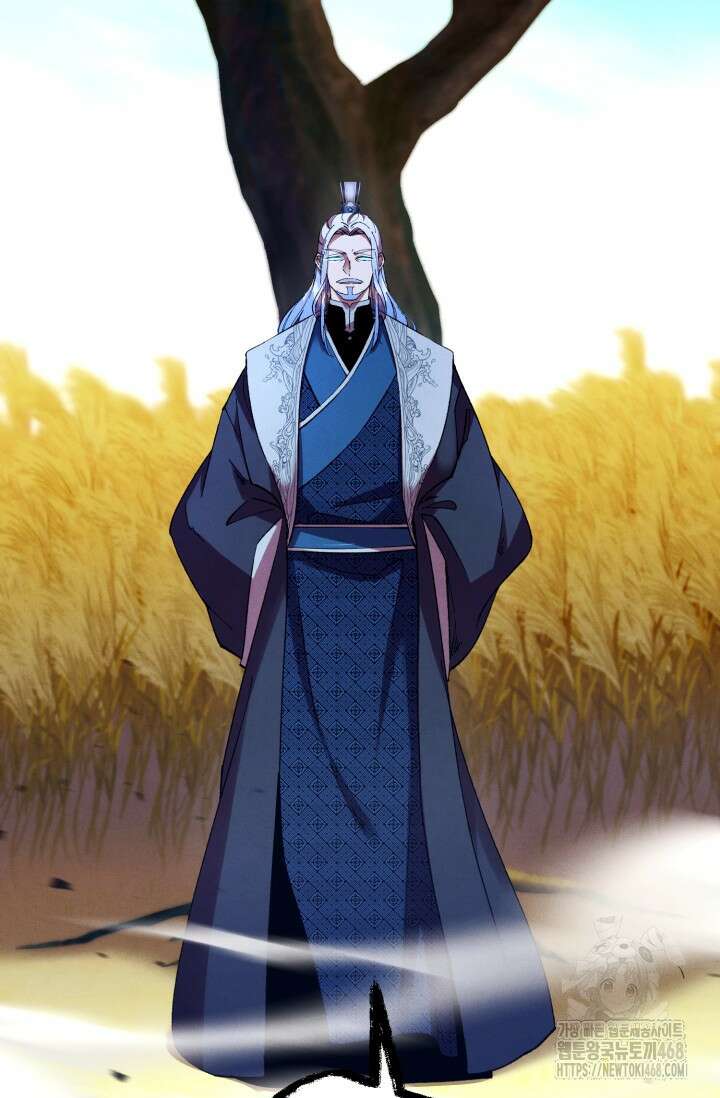 비뢰도 202화 22