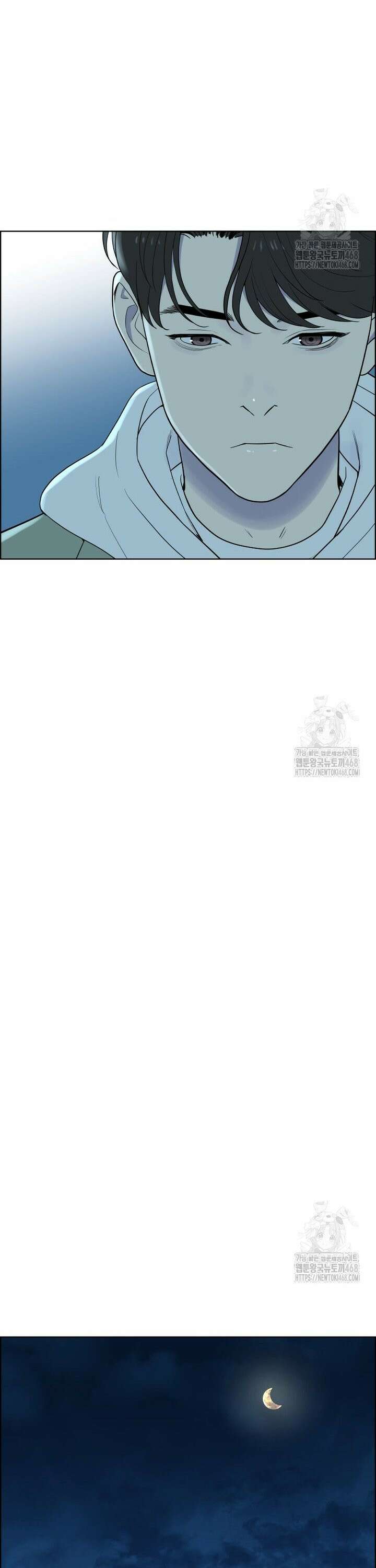 류나 49화 28