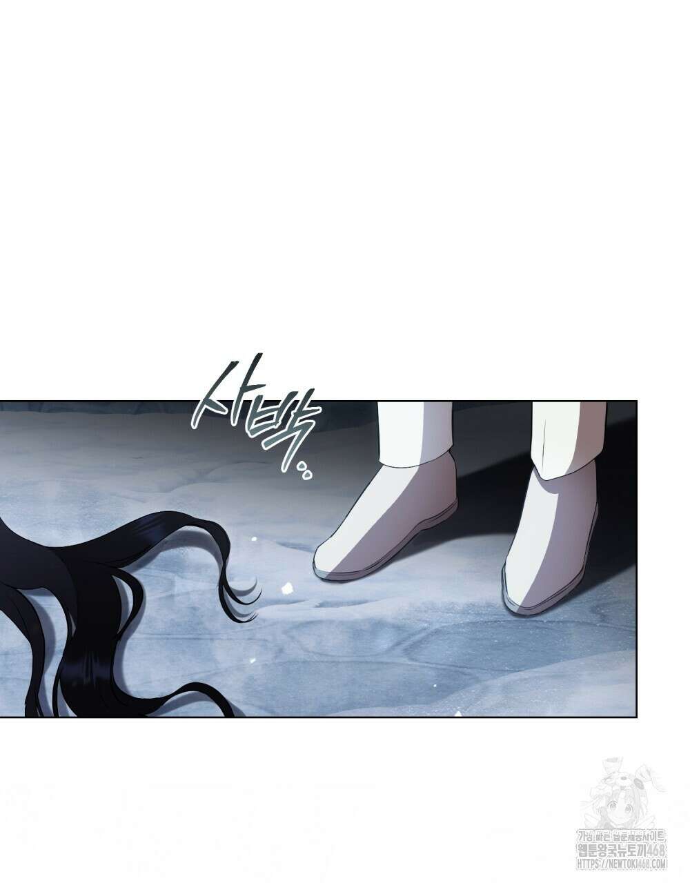 황녀의 침실 인형  43화(시즌1 완결) 54