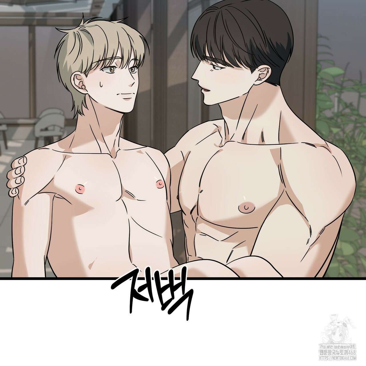 캔디 계약서 29화 21