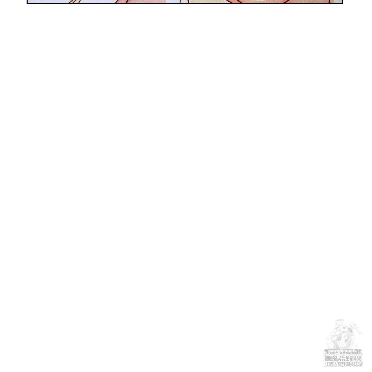 남주들의 첫날밤을 수집합니다 27화 8