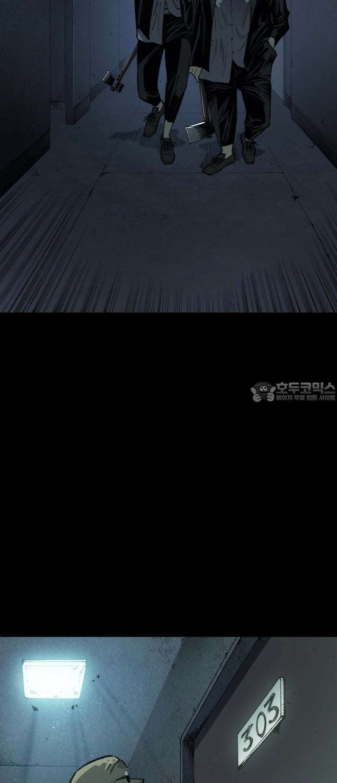 명품시대 030． 4화． 악마는 SNS를 타고 왔다(8) 51