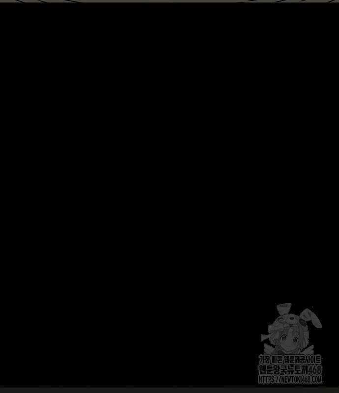 배달왕 103화 42