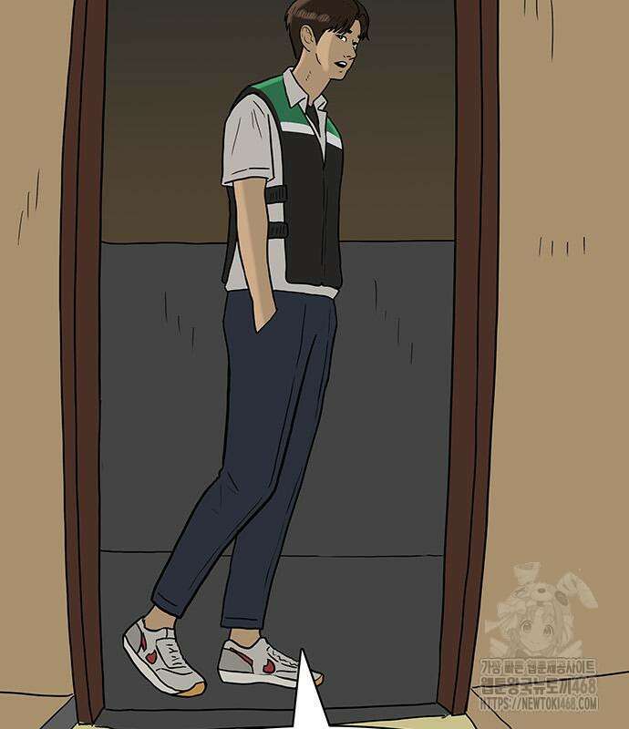 배달왕 103화 52