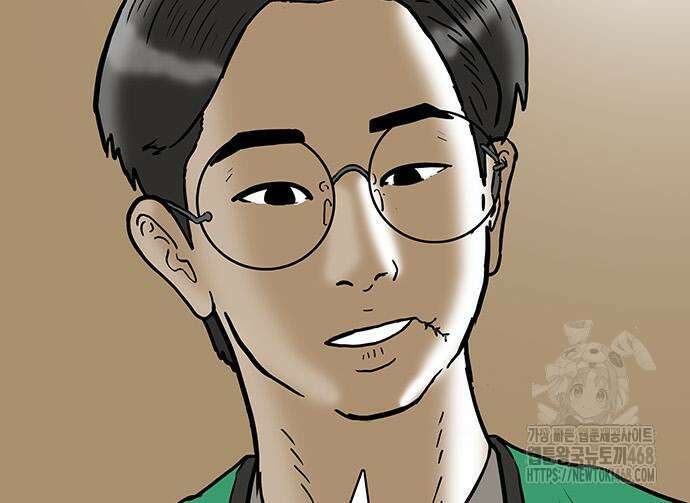 배달왕 103화 54