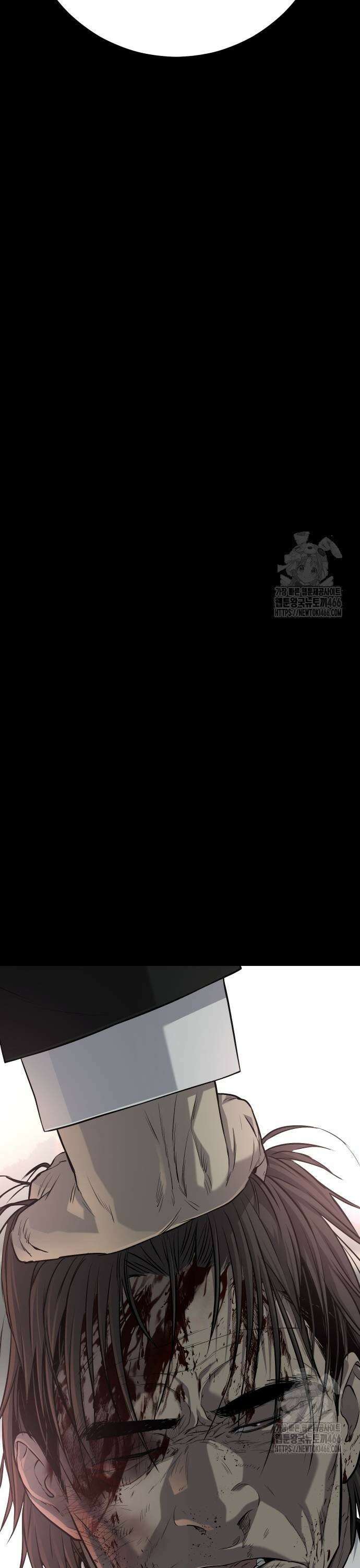 불효자 41화 71