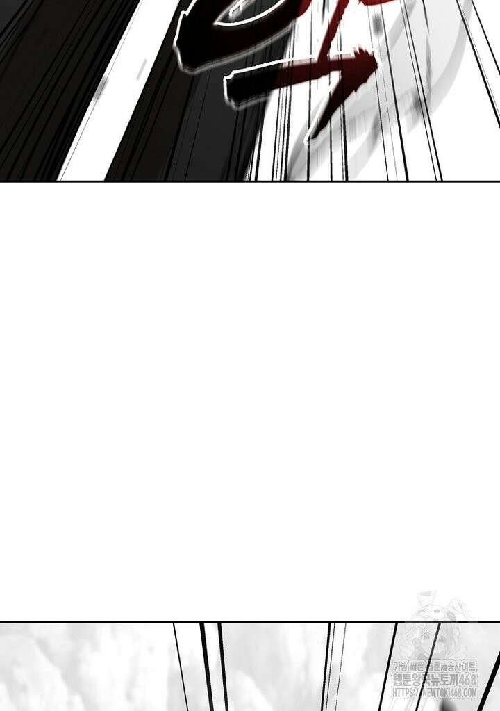 천마신교 낙양본부 8화 6