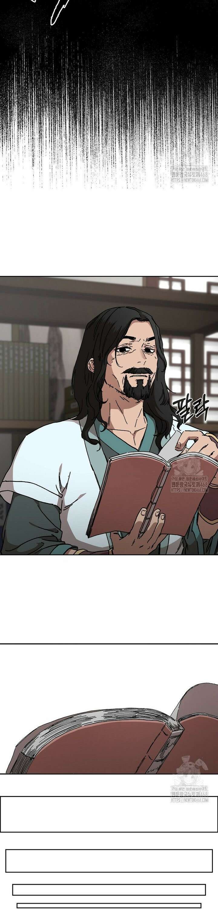 천마신교 낙양본부 20화 10