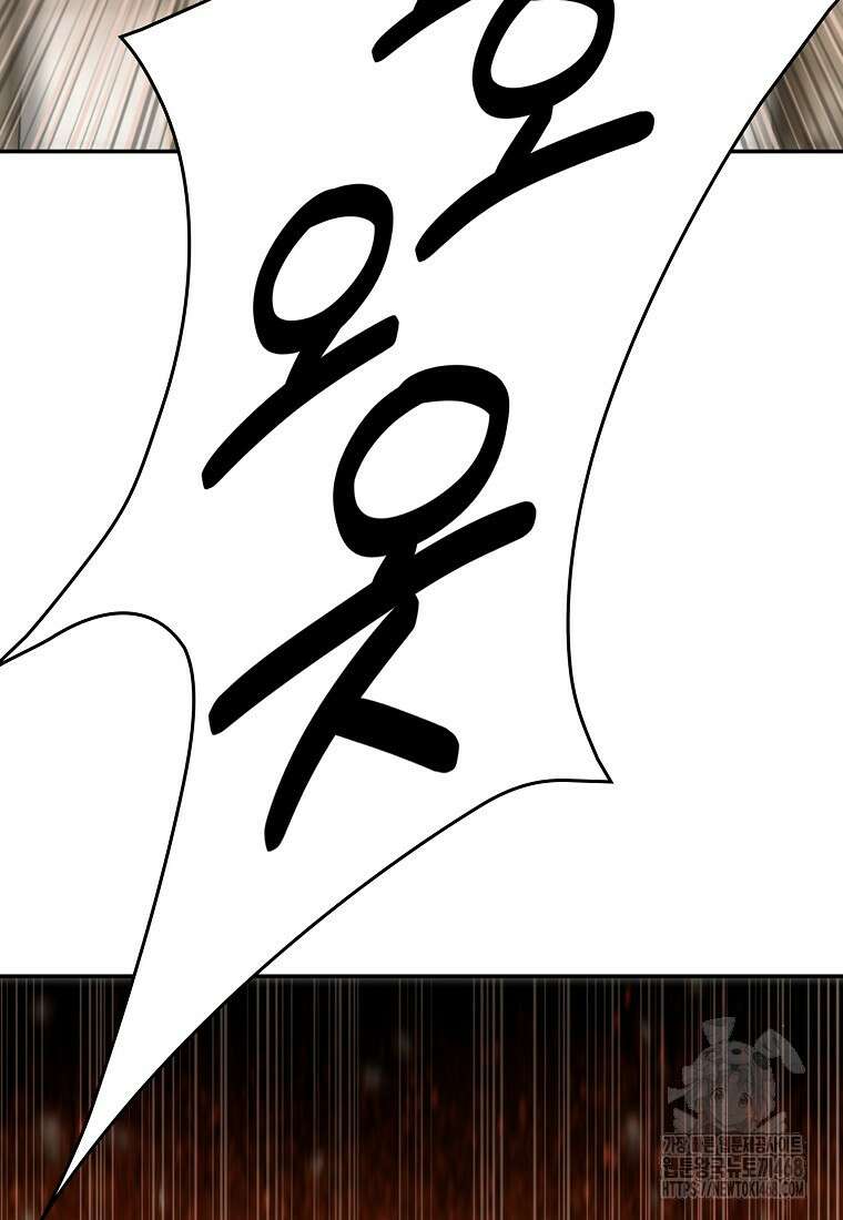 근육조선 시즌2 31화 8