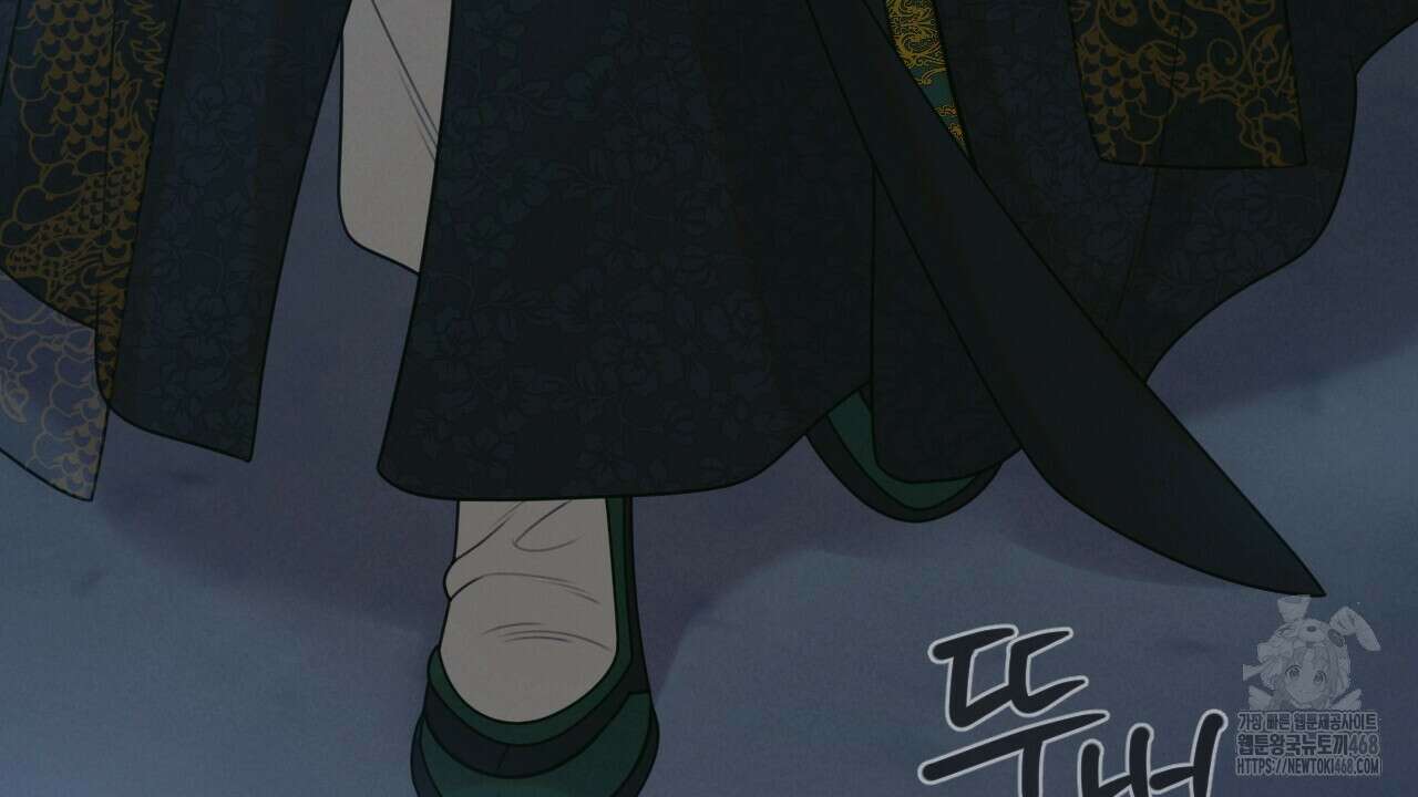 산가지는 도깨비의 꿈을 꾼다 44화 5