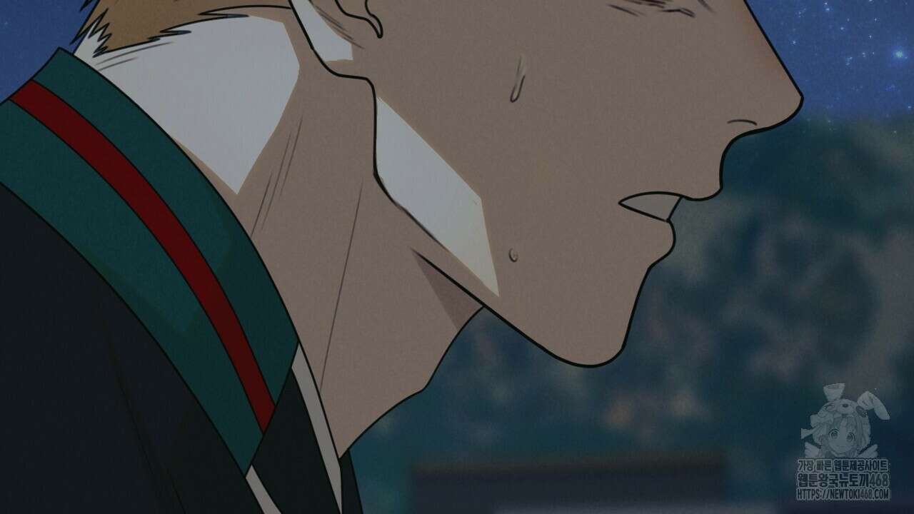 산가지는 도깨비의 꿈을 꾼다 44화 11
