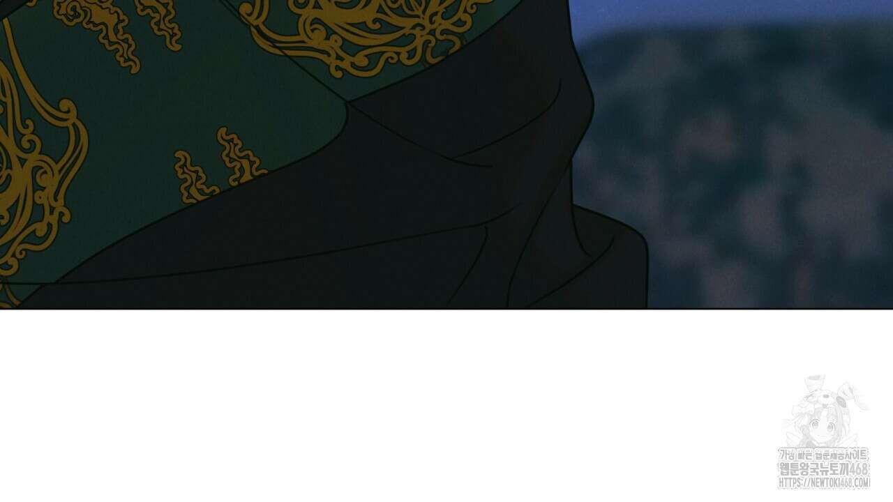 산가지는 도깨비의 꿈을 꾼다 44화 21