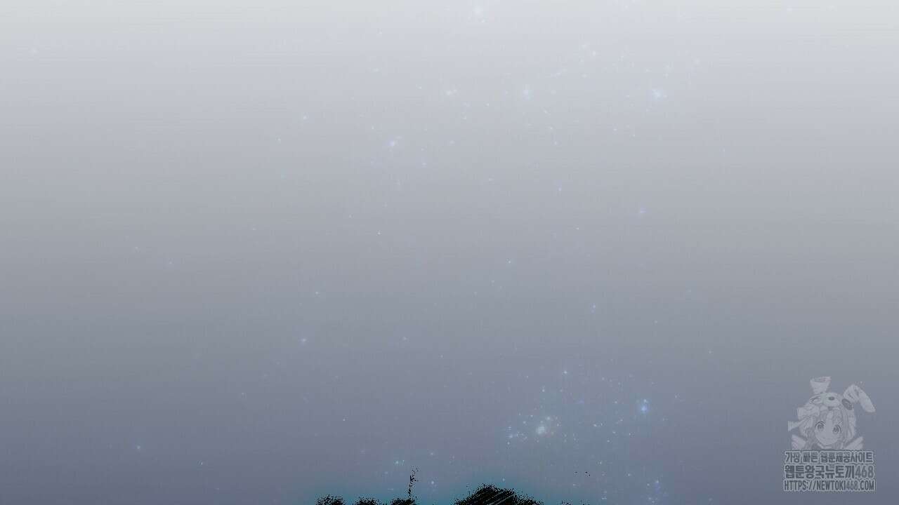 산가지는 도깨비의 꿈을 꾼다 44화 25