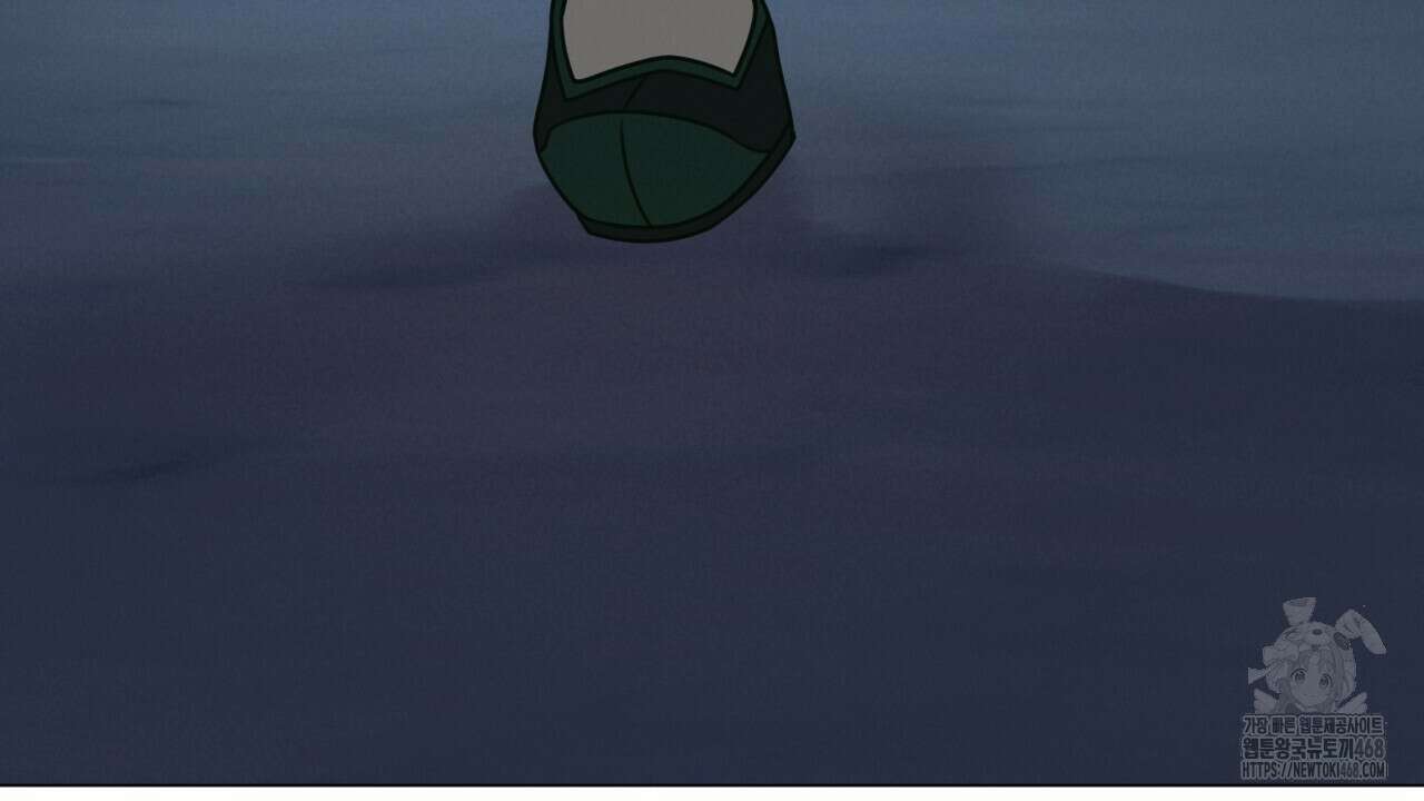 산가지는 도깨비의 꿈을 꾼다 44화 31