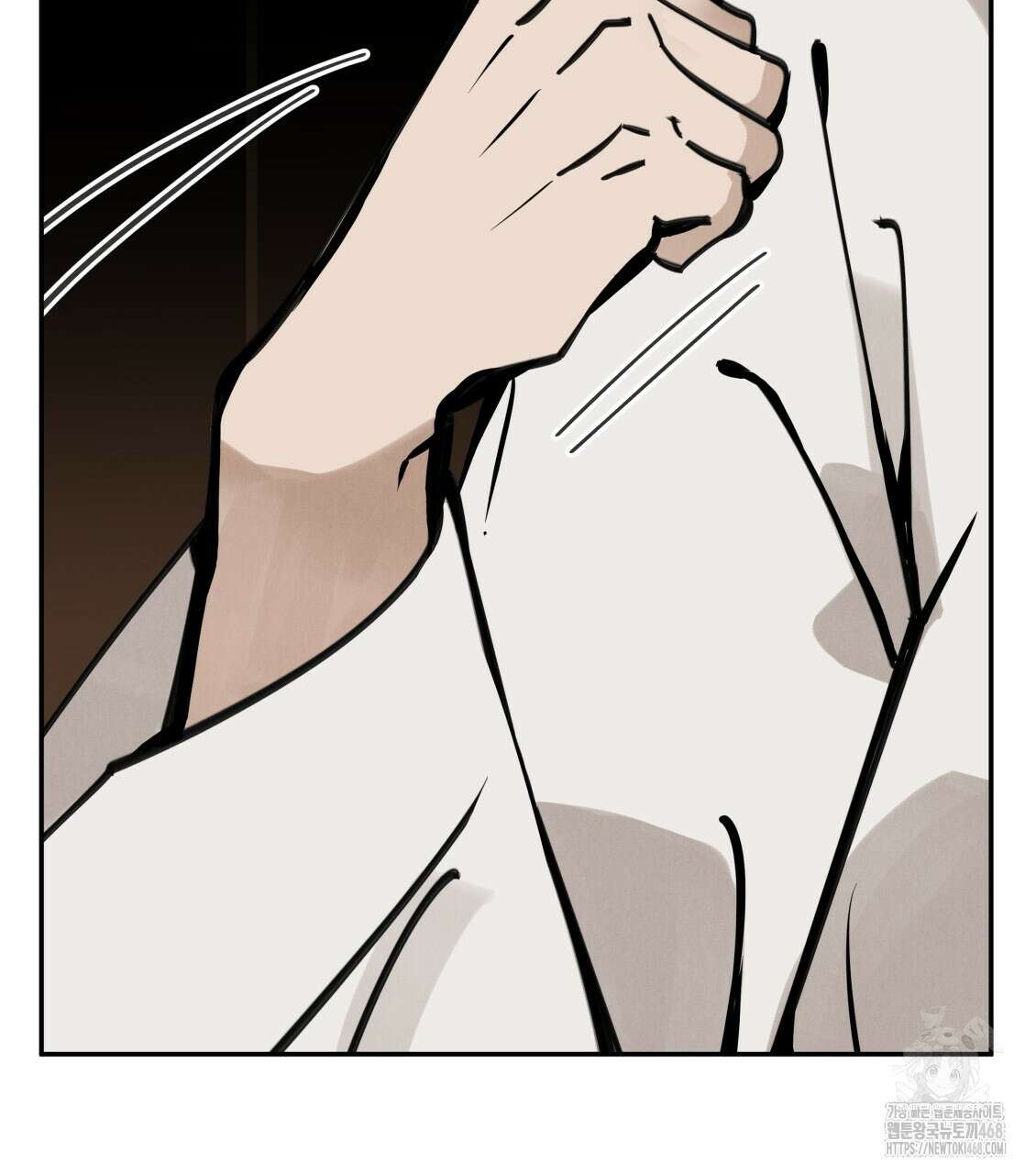 팔재 122화 2