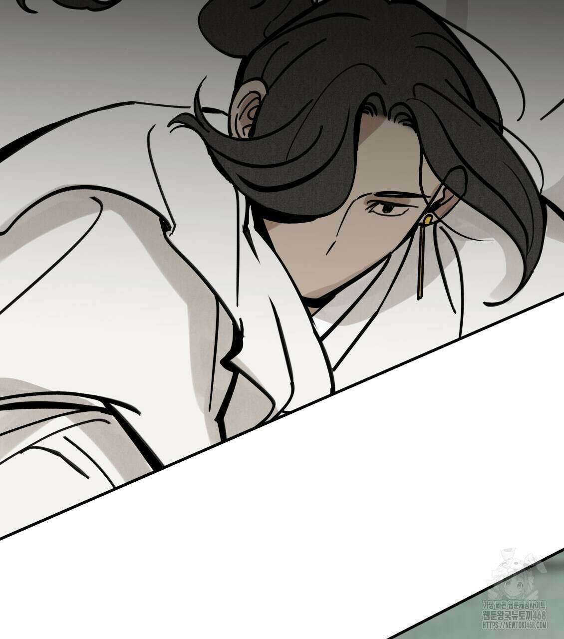 팔재 122화 17