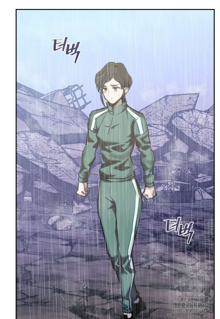 오늘부터 플레이어 시즌4 40화 4
