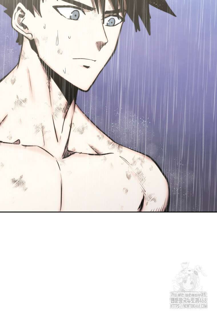 오늘부터 플레이어 시즌4 40화 26