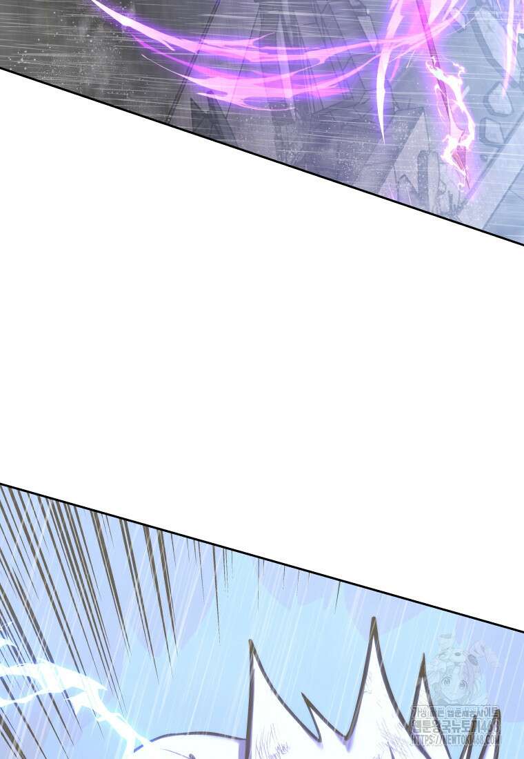 오늘부터 플레이어 시즌4 40화 85