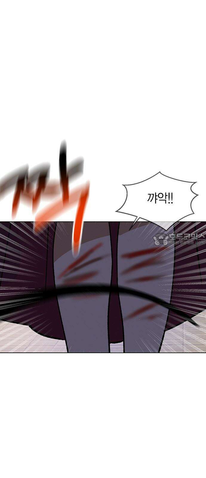 전생연분 143화 연화와 숙빈의 싸움(1) 78