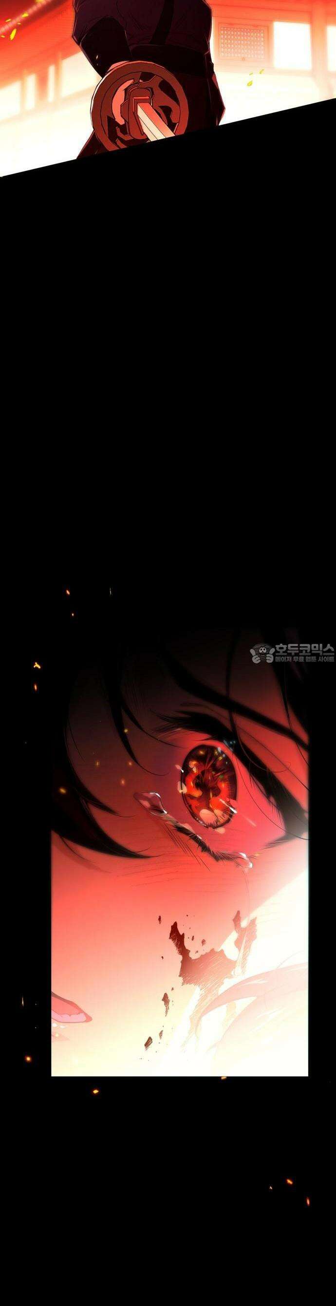 사랑이 나를 부를 때 1화 18