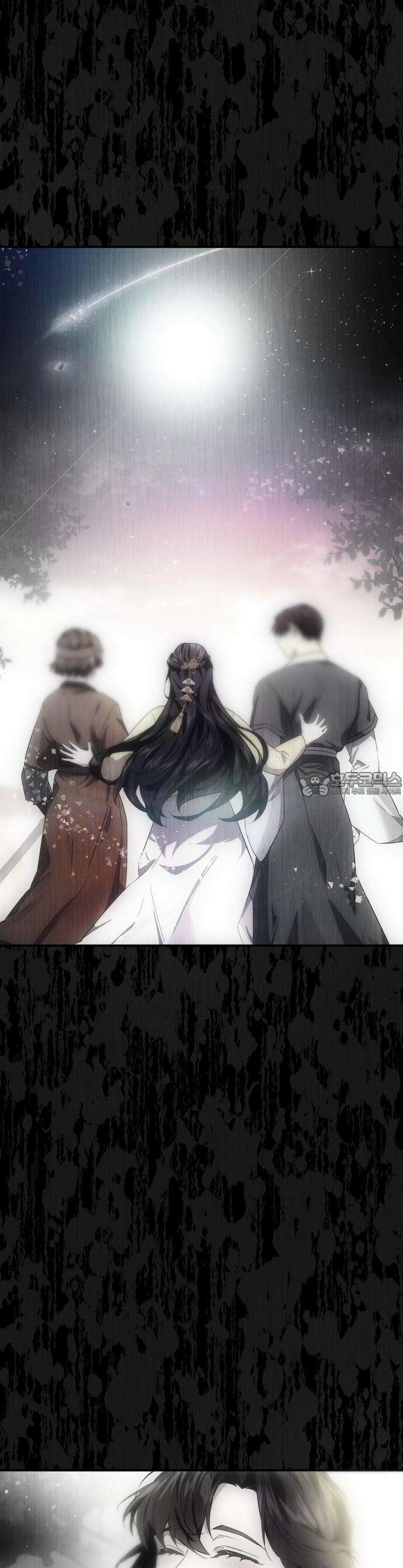 사랑이 나를 부를 때 1화 20