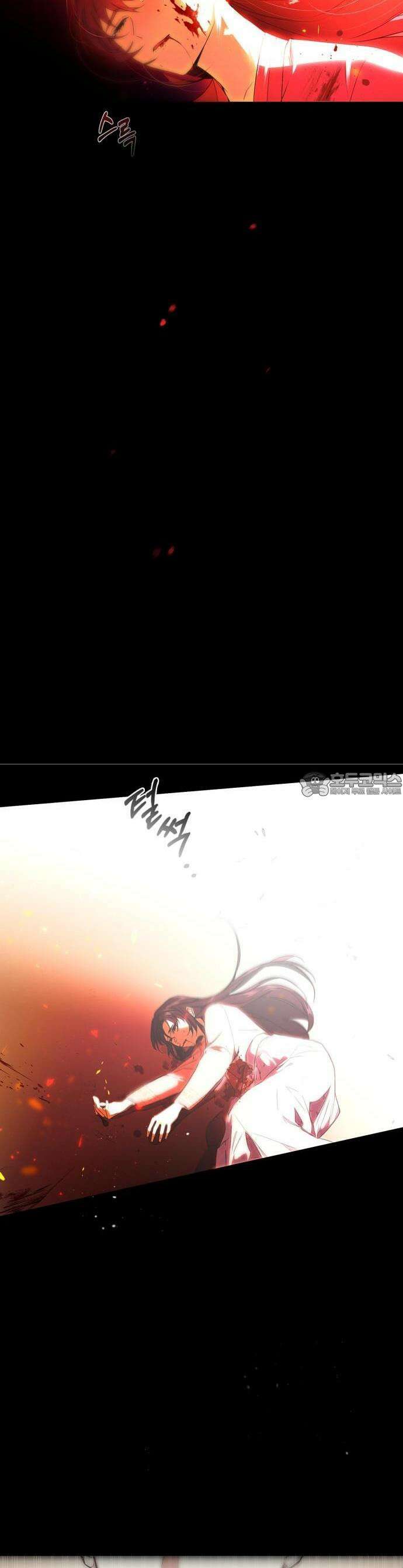 사랑이 나를 부를 때 1화 23