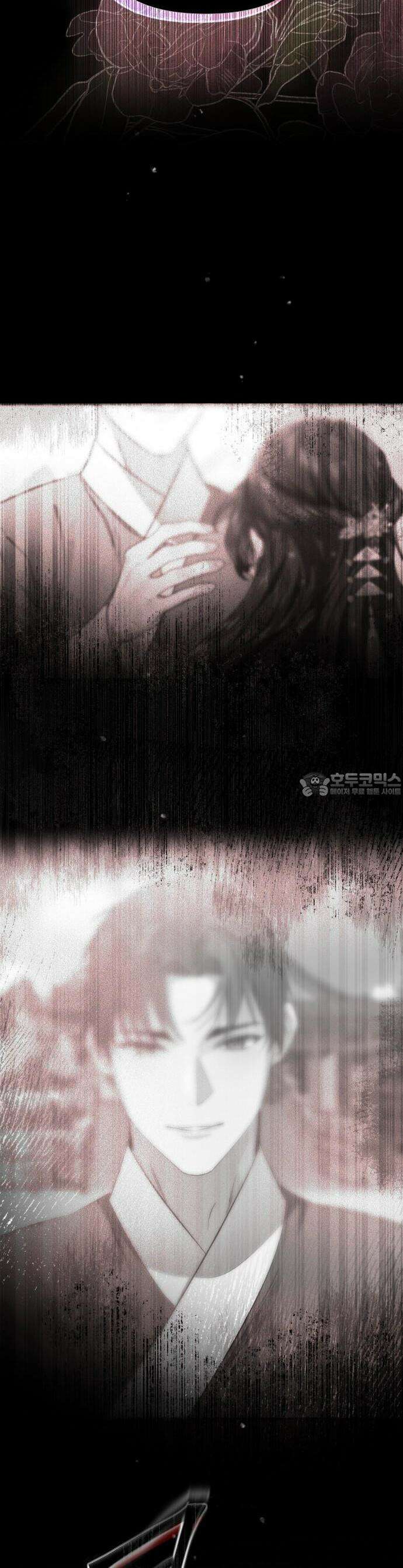사랑이 나를 부를 때 1화 50