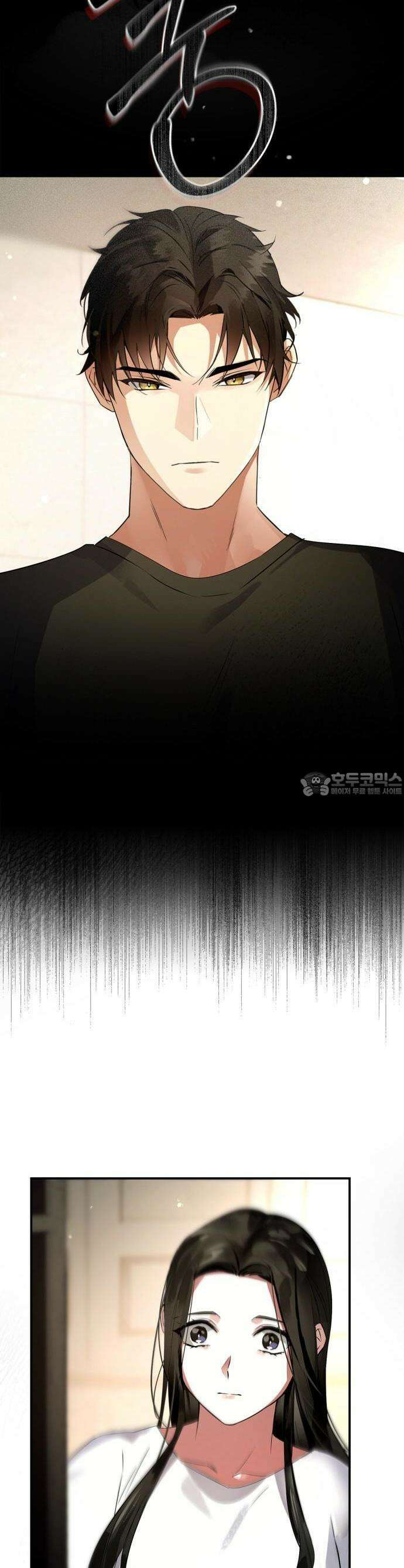 사랑이 나를 부를 때 1화 51