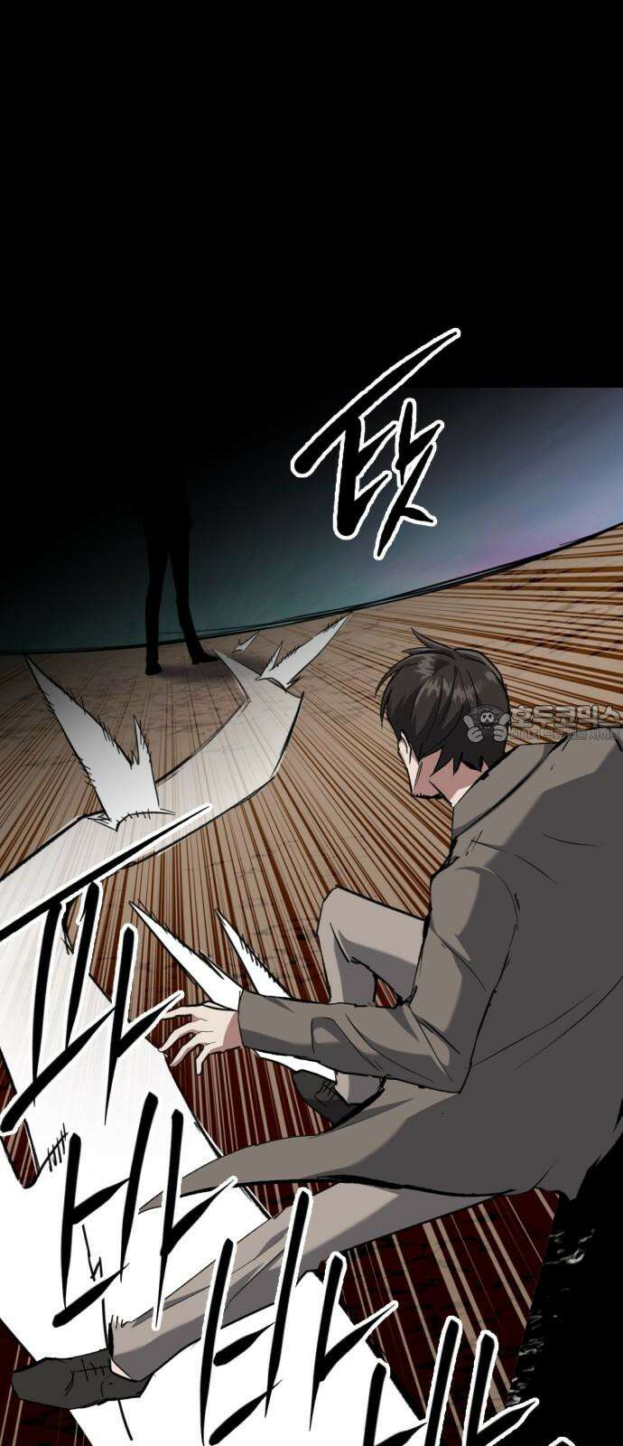 킬링킬러 138화 두 번째 만남 (2) 3