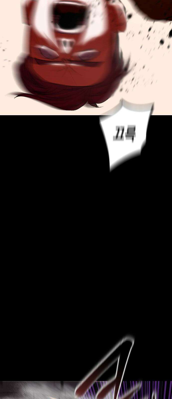 킬링킬러 138화 두 번째 만남 (2) 41