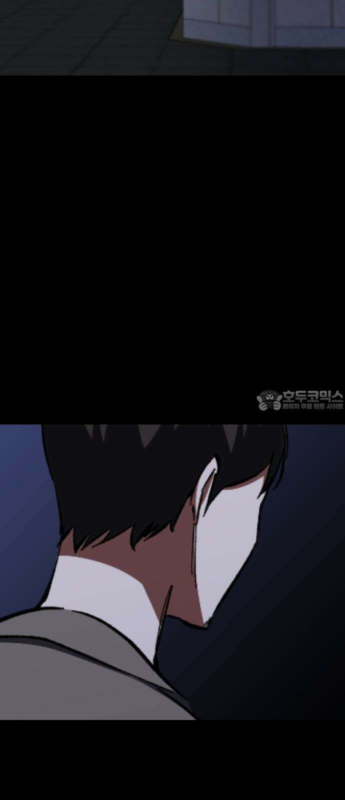 킬링킬러 138화 두 번째 만남 (2) 51