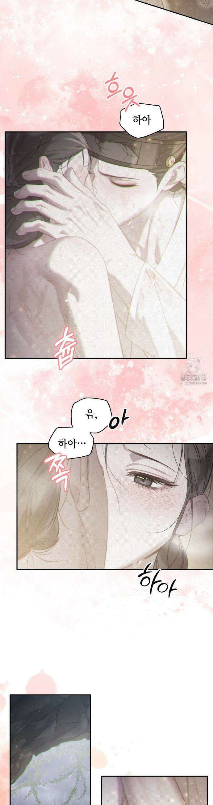 하는 중전 55화 26