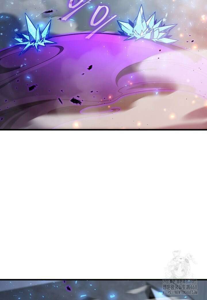 만 년 만에 귀환한 플레이어 109화 23