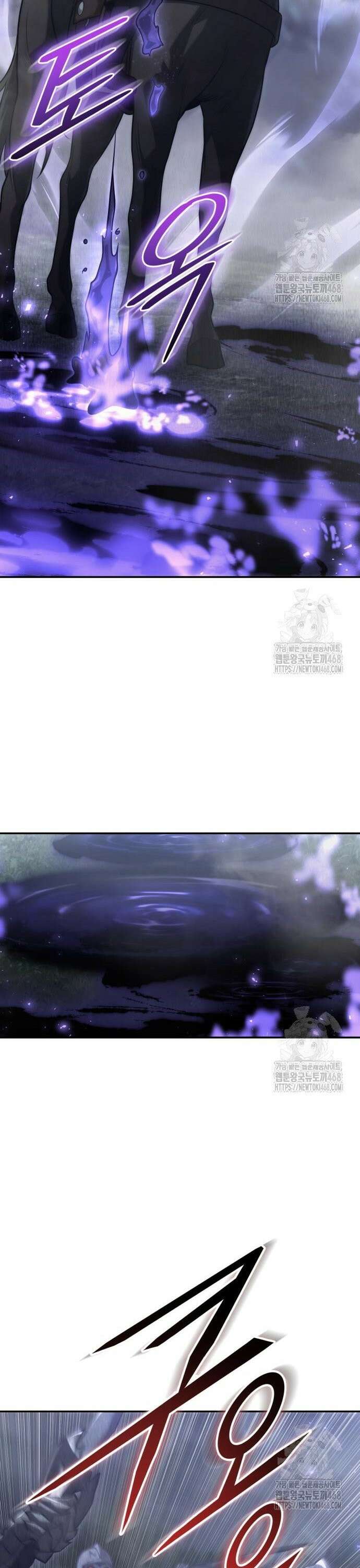 사령 가문의 어린 가주 18화 16