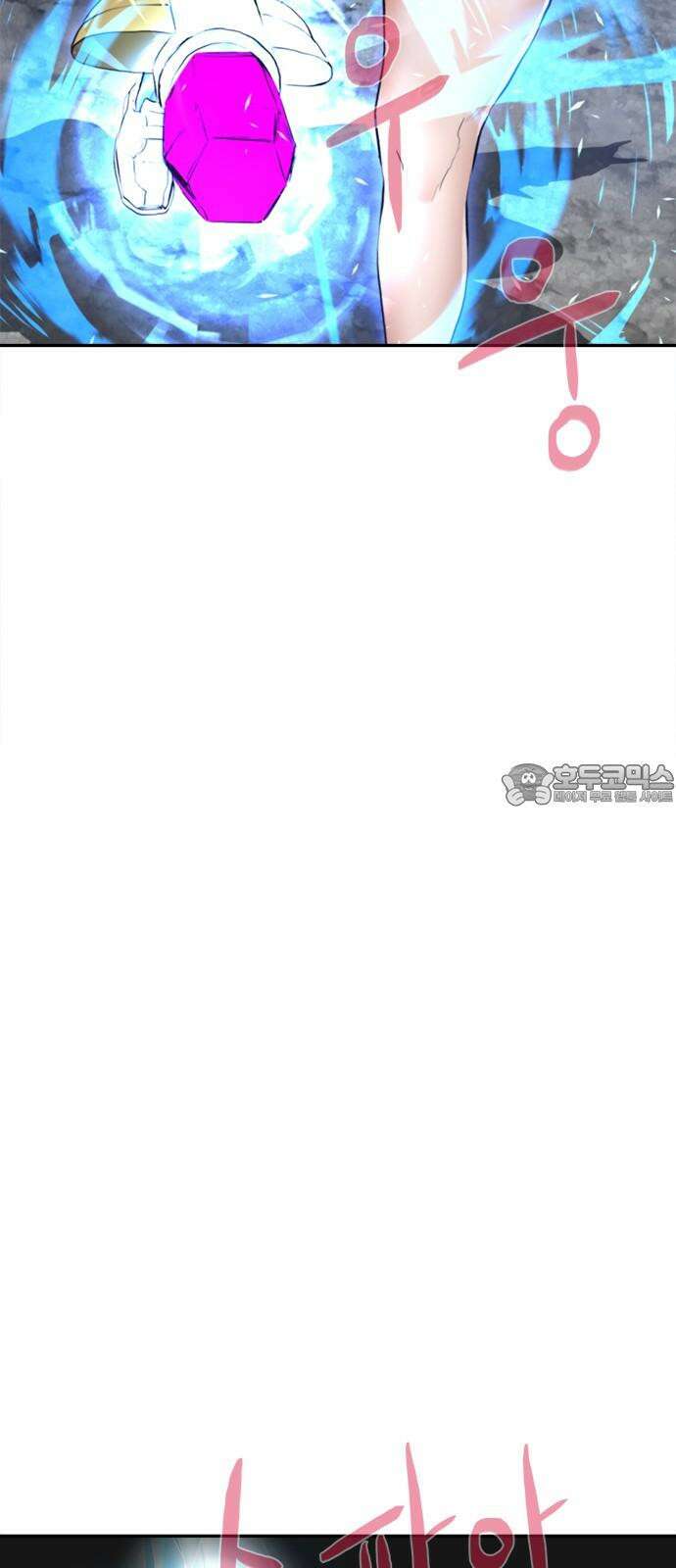 기사식당[네이버] 42화 3