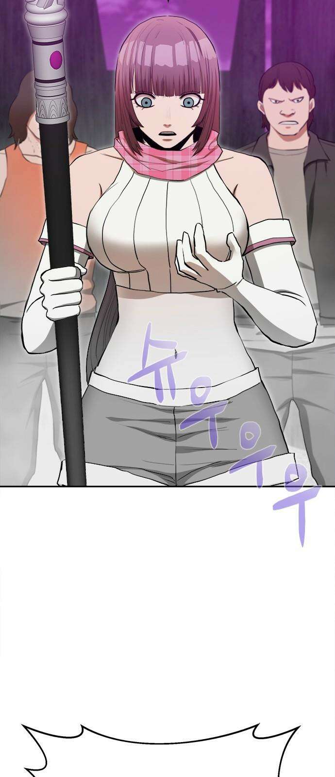 기사식당[네이버] 42화 7