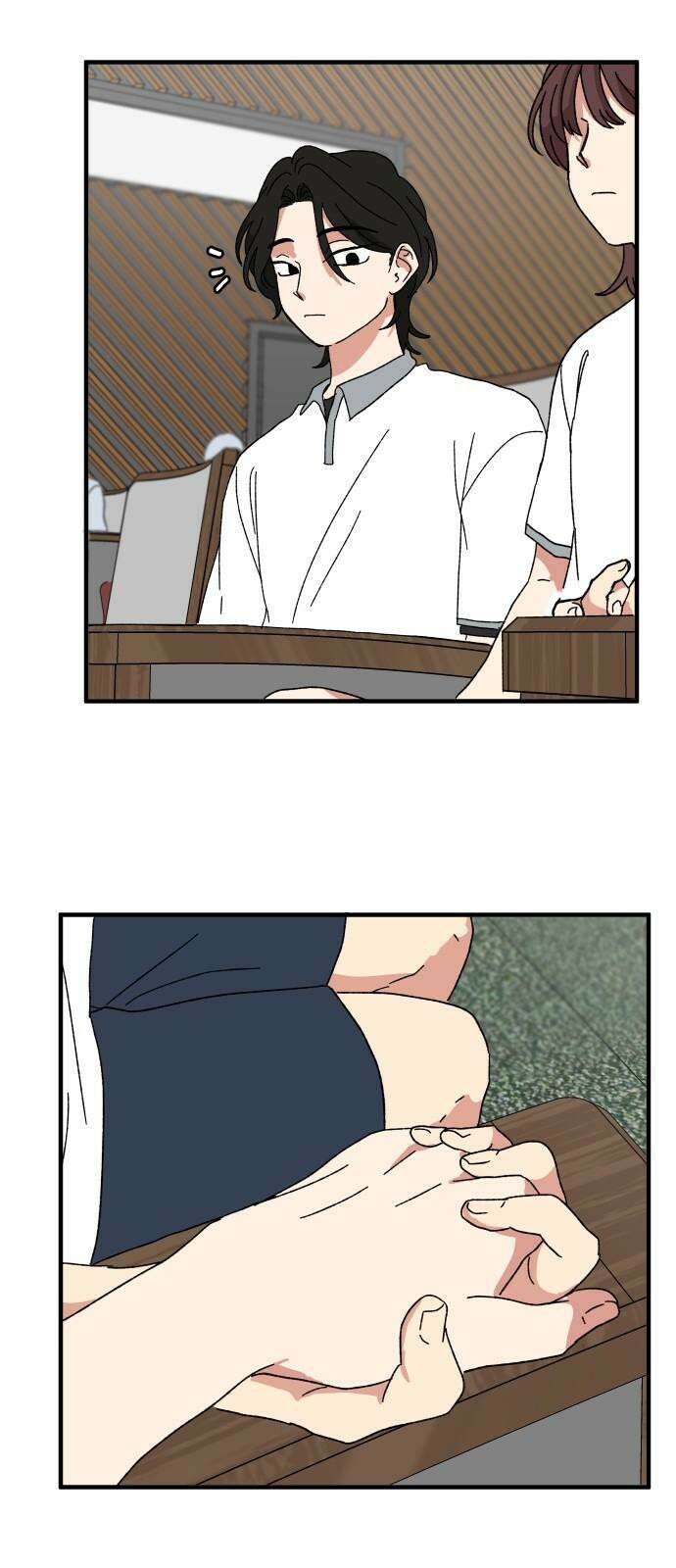 천만청춘 38화 11