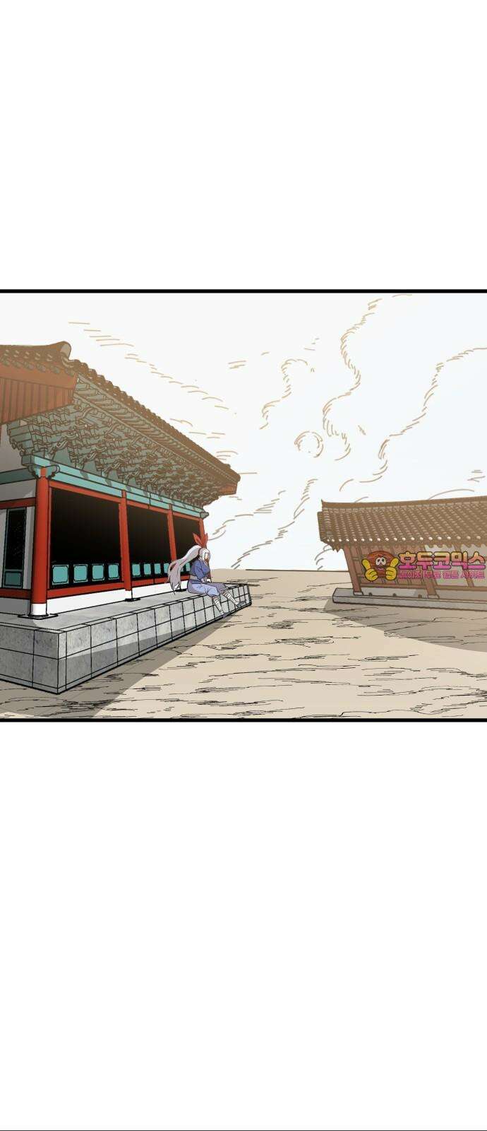 붉은 이정표 124화 너라면 할 수 있어 1